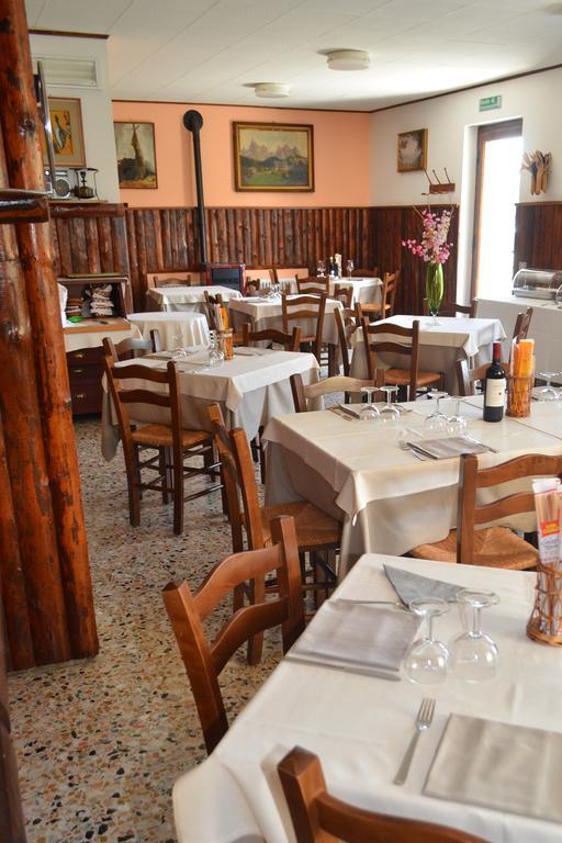 Hotel Diana Tronzano Lago Maggiore